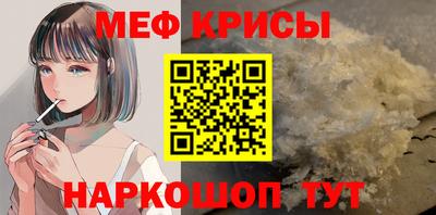 марки nbome Пыть-Ях