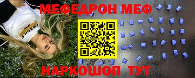 марки nbome Пыть-Ях