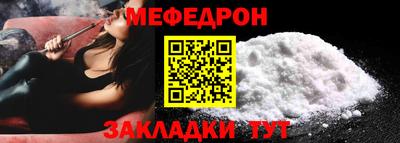 наркотики Пушкино