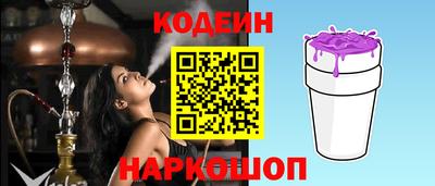 скорость mdpv Пугачёв
