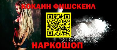 марки nbome Пыть-Ях
