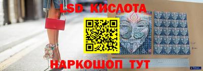 наркотики Пушкино