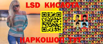 скорость mdpv Пугачёв