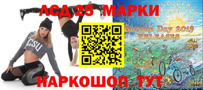 скорость mdpv Пугачёв