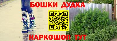 скорость mdpv Пугачёв