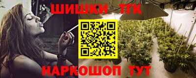 марки nbome Пыть-Ях
