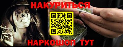 скорость mdpv Пугачёв