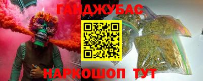 марки nbome Пыть-Ях