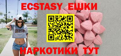 скорость mdpv Пугачёв