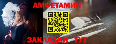 наркотики Пушкино