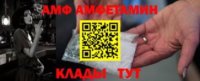 скорость mdpv Пугачёв