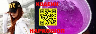 скорость mdpv Пугачёв