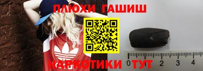 скорость mdpv Пугачёв