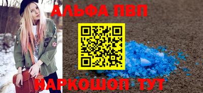 марки nbome Пыть-Ях