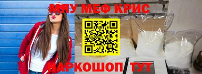 наркотики Пушкино