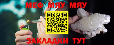 марки nbome Пыть-Ях